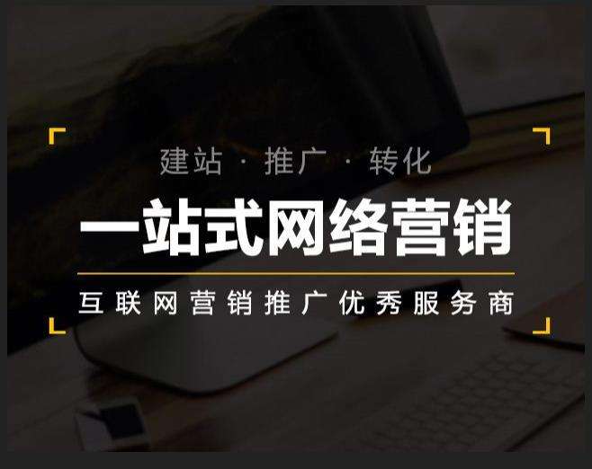 吉安企业如何怎么利用网络推广抓取潜在客户