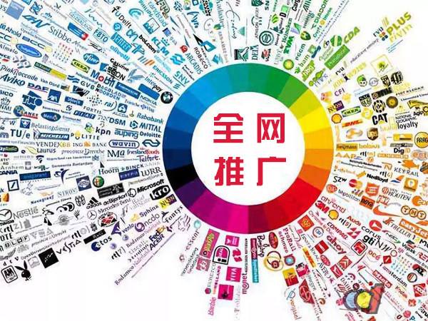 吉安传统企业进行网络营销需要注意的几个基础策略
