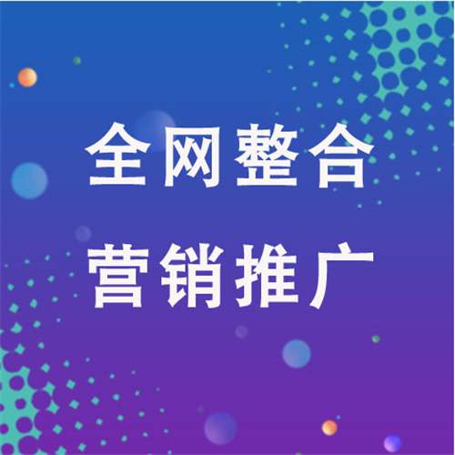 吉安企业网络推广老是没有客户的原因是什么呢